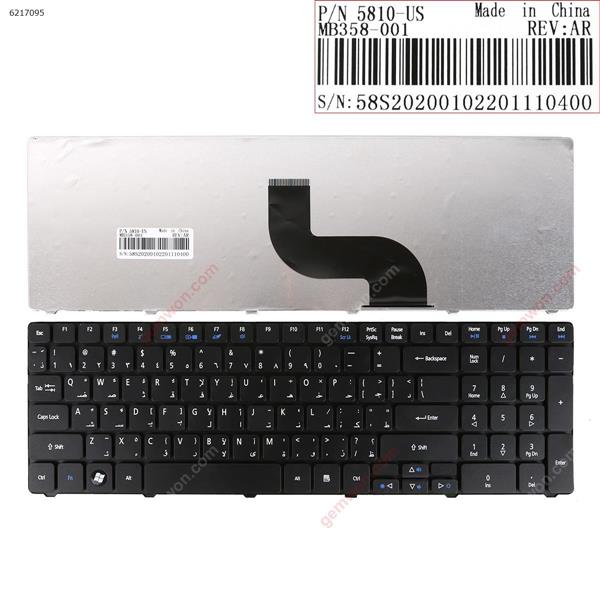 ACER AS5741G BLACK(Compatible with 5810T)  AR N/A Laptop Keyboard (A+)