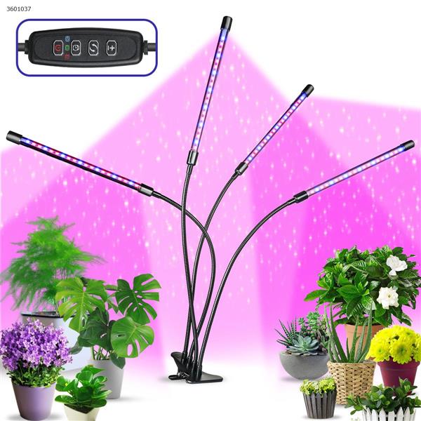 led clip plant growth light USB dimming + color matching + timing desktop four heads plant light Other ZMD-007
