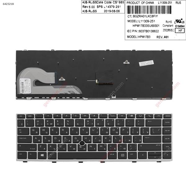 HP EliteBook 840 G5 SILVER FRAME BLACK (with point )  RU 6037B0138822 Laptop Keyboard (OEM-A)