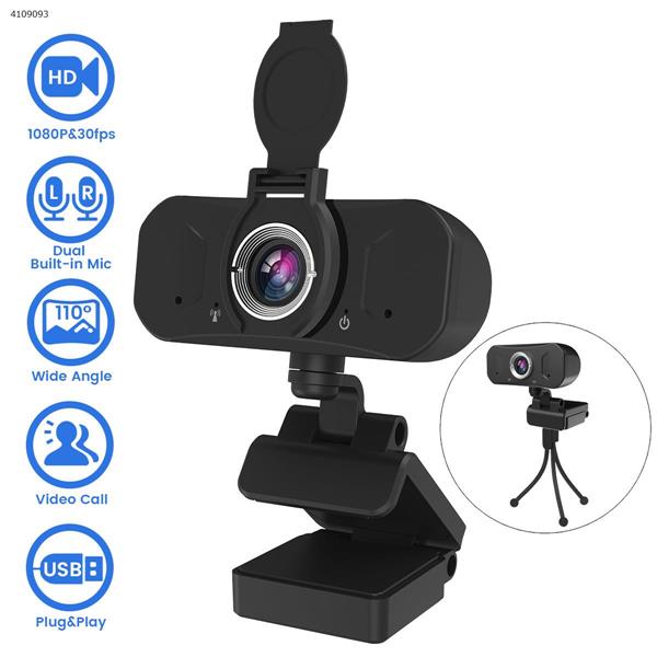 NO.5 1080p HD video conference camera USB live camera  IP Cameras NO.5