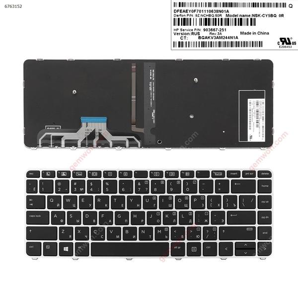 HP EliteBook 1040 G3 SILVER FRAME BLACK ( Backlit,Win8)  RU 903667-251 Laptop Keyboard (OEM-A)