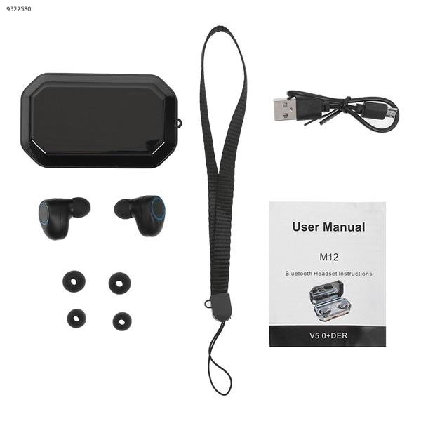 M12 Touch 5.0TWS Bluetooth headset with led battery display (black with rope) Headset M12