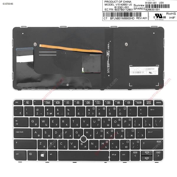 HP EliteBook 820 G3 SILVER FRAME BLACK (Backlit,with point,Win8) RU 6037B0112901 Laptop Keyboard (OEM-A)