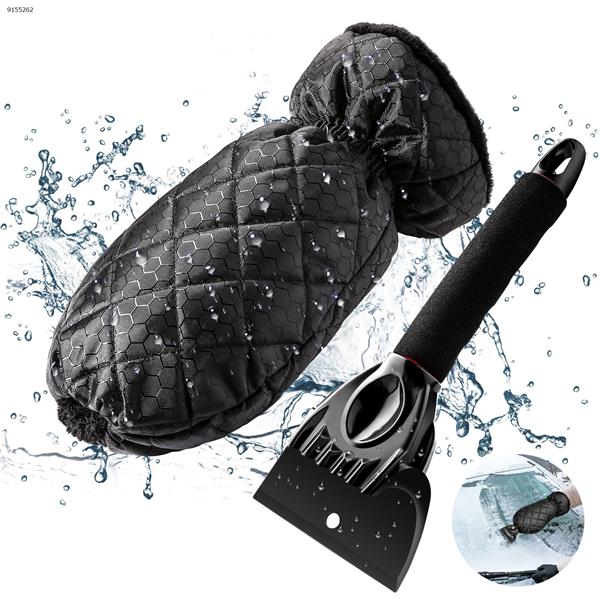 Waterproof thick warm snow shovel gloves, plastic ice scraper snow shovel for car（Black gloves + black shovel head） Other N/A