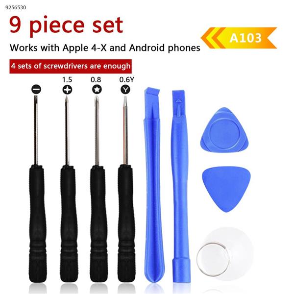 9in 1 Mobile Phone Repair Tool Kit, Screwdriver Set for Iphone Samsung Xiaomi Repair Tools 9 in 1