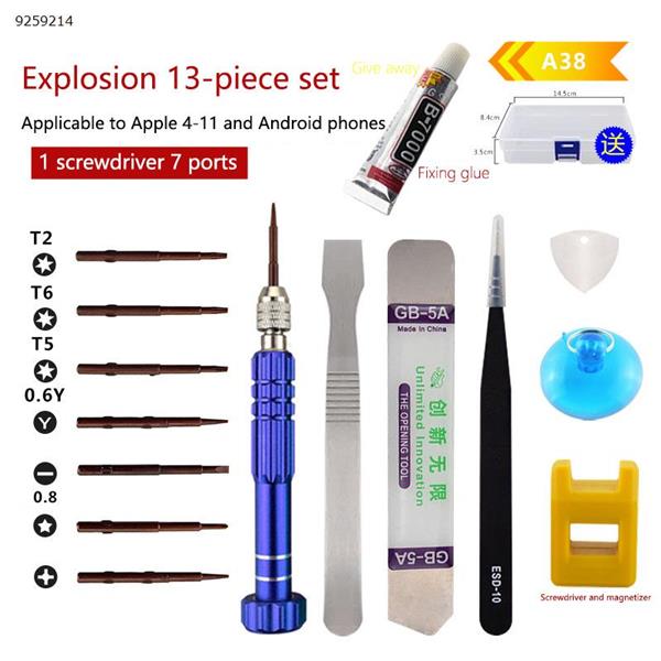 13-in-1 aluminum alloy mobile phone disassembly maintenance tool, screwdriver set (1 screwdriver 7 heads) is suitable for Apple 4-11 and Android mobile phones Repair Tools 13 in 1