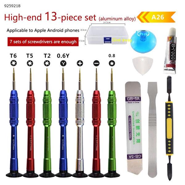 13-in-1 screwdriver combination for mobile phone disassembly and assembly, multifunctional housing disassembly and assembly kit (7 screwdrivers) Repair Tools 13in1
