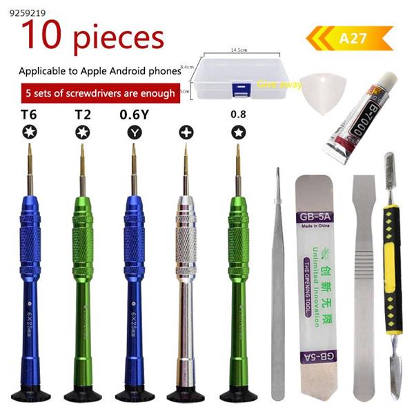 10-in-1 screwdriver combination for mobile phone disassembly and assembly, multifunctional housing disassembly and assembly kit (5 screwdrivers) Repair Tools 10 in 1