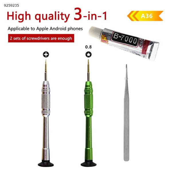 3-in-1 screwdriver combination for mobile phone disassembly and assembly, multifunctional housing disassembly and assembly kit (2 screwdrivers) Repair Tools 3 in 1