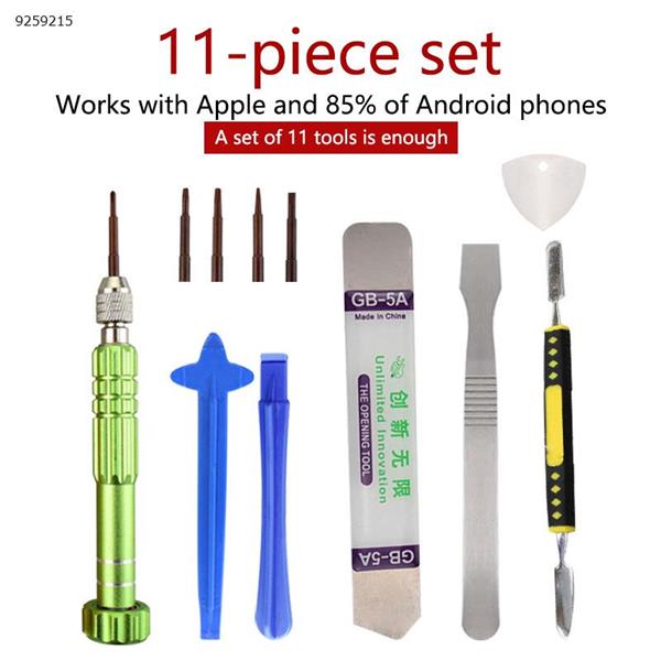 11 in 1 aluminuscrewdriver set (1 screwdriver with 5 headsm alloy mobile phone removal and repair tool, ) for apple and 85% Android mobile phones Detachable head Repair Tools 11 in 1