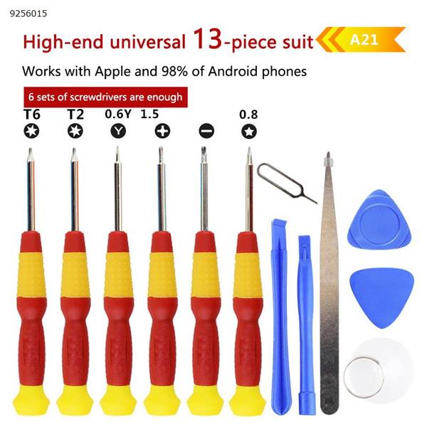 Apple Android Huawei mobile phone repair tool, small screwdriver set of 13 (applicable to apple and 90% Android phones) Repair Tools 13 piece set