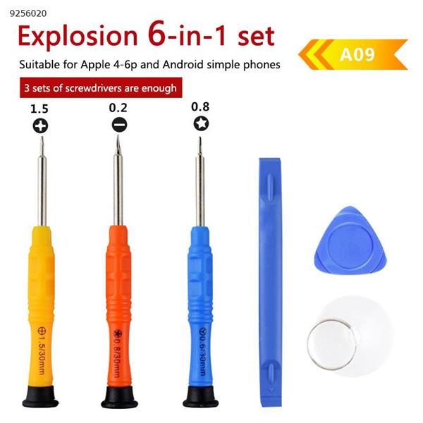 6-in-1 mobile phone repair tool, screwdriver set (applicable to Apple 4-6p and Android simple phones) Repair Tools 6-in-1