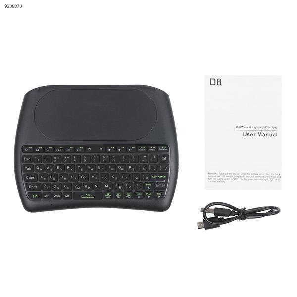 D8pro Mini Wireless Keyboard Mouse (Russian) Bluetooth keyboard D8