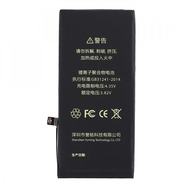 M Glory 2691mAh Li-ion Polymer Battery for iPhone 8 Plus iPhone Replacement Parts Apple iPhone 8 Plus