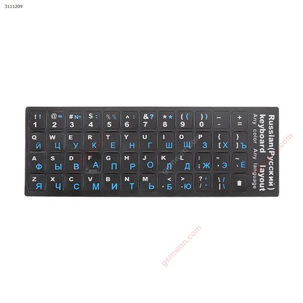 Keyboard Sticker,Black with Blue letter.
Change keyboard language layout by stick lables on keyboard keys. Sticker RU