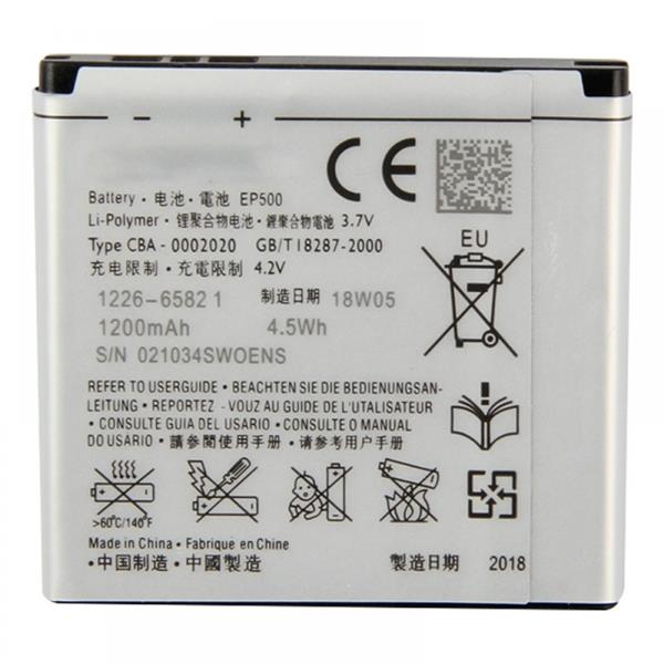EP500 Battery for Sony Ericsson U5 Sony Replacement Parts Sony Ericsson U5