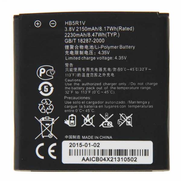2150mAh Rechargeable Li-Polymer Battery for Huawei U9508 / Honor 3 Huawei Replacement Parts Huawei U9508