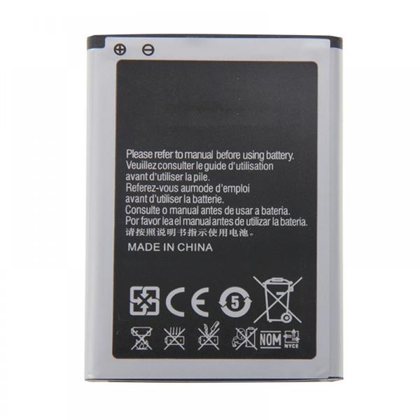 1600mAh Rechargeable Li-ion Battery for BQ 4.5  BQ 4.5