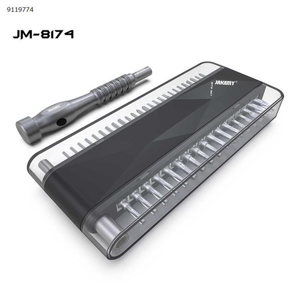 JAKEMY JM8174 Hardware Tool Combination Screwdriver Set 45 in 1 Electrician Screwdriver Complementary Screwdriver Repair Tools N/A