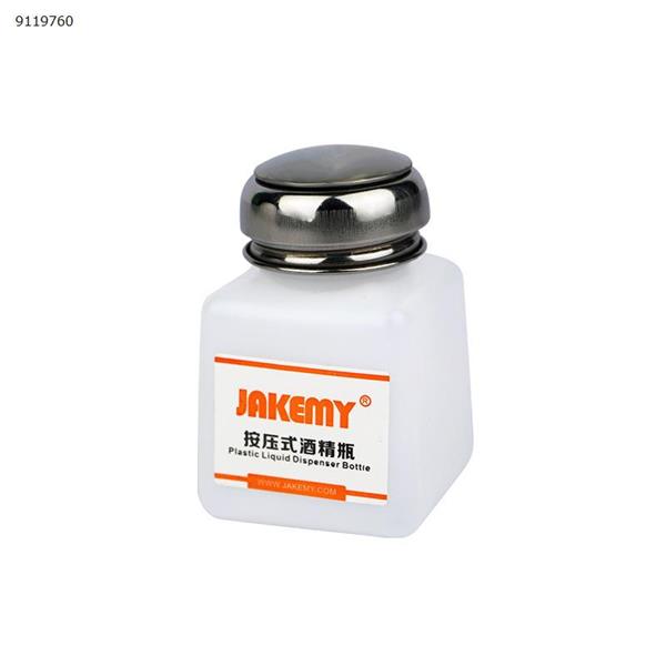 JAKEMY JM-Z10 Anti-corrosion push alcohol bottle 120mL Repair Tools N/A