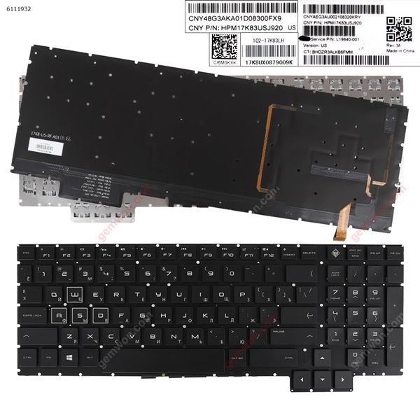 HP Omen 15-ce 15-ce000 15-ce020ca 15-CE010CA 15-CE0US BLACK (Full Colorful Backlit,Without FRAME,WIN8) RU 17K8-A01-FPC  HPM17K83USJ920 Laptop Keyboard (OEM-A)
