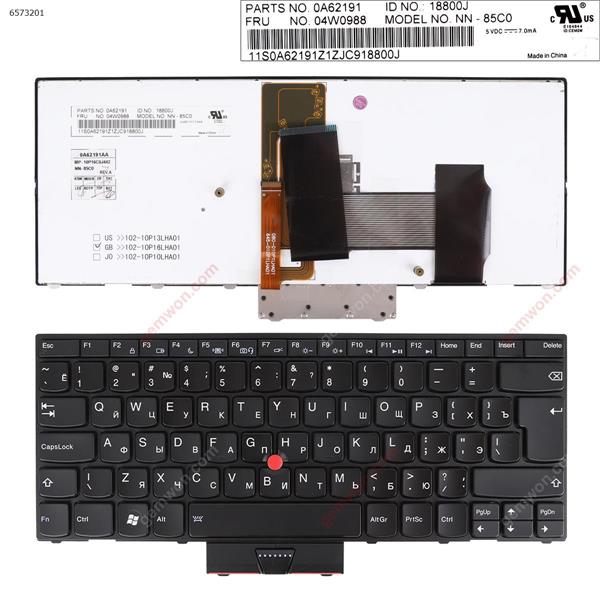 IBM Lenovo Thinkpad X1C 2012 BLACK FRAME BLACK（with point ，backlit win8） RU 04W0988 0A62191 18800J NN-85C0 Laptop Keyboard (Original)