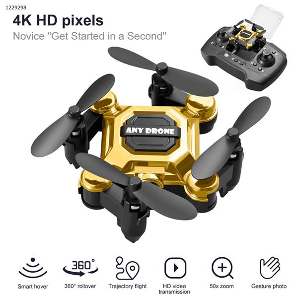 Mini folding storage aircraft small drone 4K HD aerial photography K04 gold Drone K04