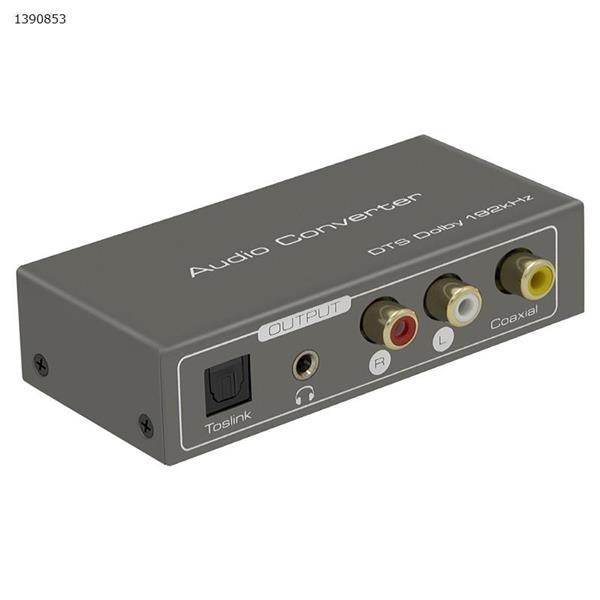 HDMIARC coaxial optical fiber audio converter digital analog 3.5mm headphone jack TV/PS4 connect audio CV121AD Network CV121AD