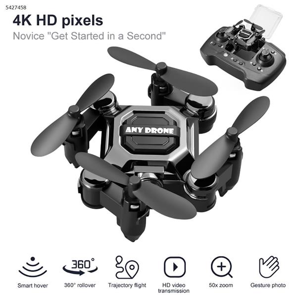 Mini folding storage aircraft small drone 4K HD aerial photography K04 black Drone K04