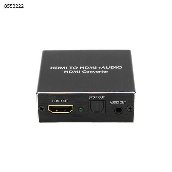 HDMI Audio Splitter 4K HD 3D Audio 5.1/7.1 Connect Audio TV 3.5 Headphone Converter HDLR14-Z Network HDLR14-Z