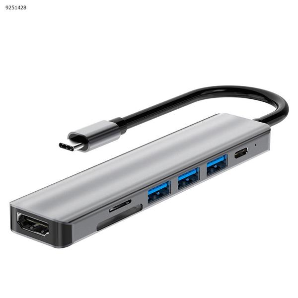 Multiport expansion 7 in 1 USB Hub dual-head HDMI multi-interface card reader hub PD charger computer adapter docking station gray USB HUB BYL-2120