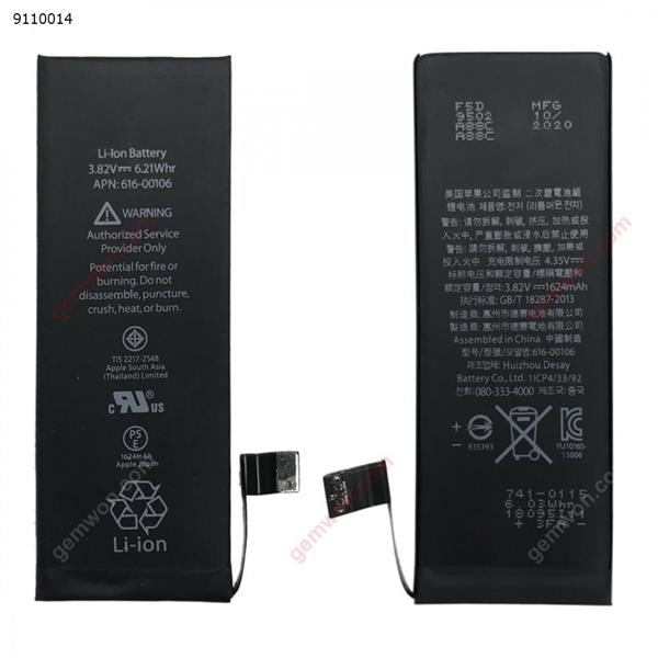 1624mAH Li-ion Battery for iPhone SE 2020 iPhone Replacement Parts Apple iPhone SE 2020