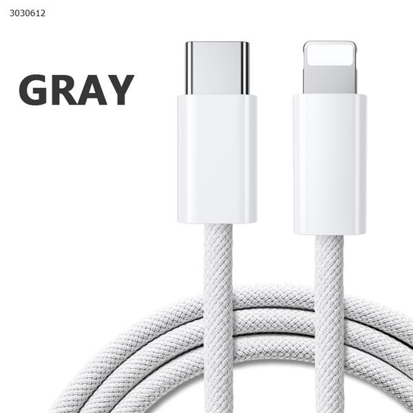 Apple PD type-c to lighting 20W fast charging cable braided color cable suitable for Apple 13 12 Pro max data cable 1 meter gray Charger & Data Cable 1米灰色