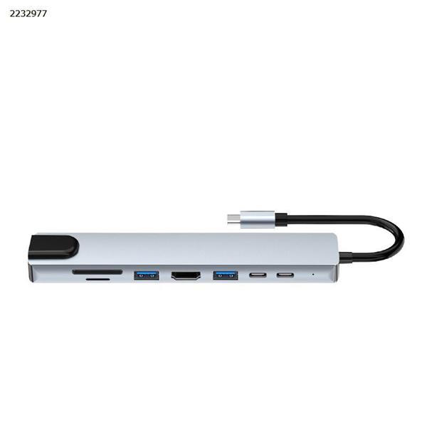 Type-C 8 in 1 USB Hub HDMI PD charging laptop hub card reader multifunctional docking station USB HUB BYL-2017L
