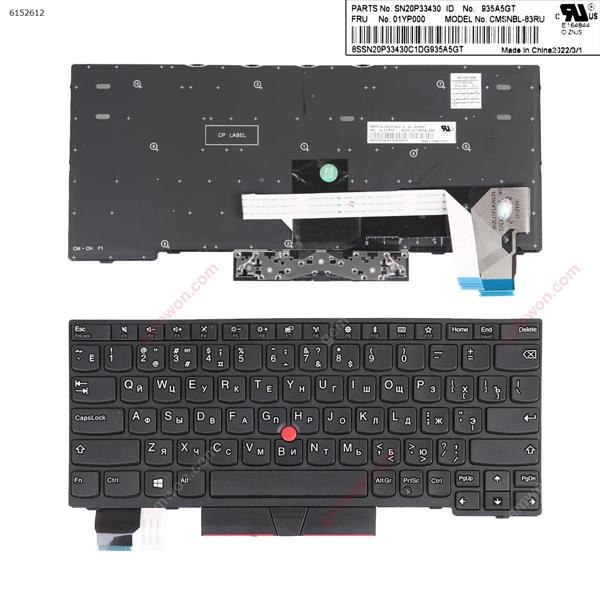 IBM ThinkPad X280 BLACK FRAME BLACK (With Point stick,Win8 ) OEM RU CMSNBL-83RU P/N SN20P33430 Laptop Keyboard ()