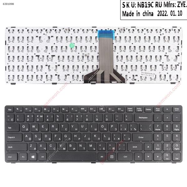 LENOVO Ideapad 100-15IBD BLACK FRAME BLACK WIN8(Long Cable, )  RU N/A Laptop Keyboard (A+)