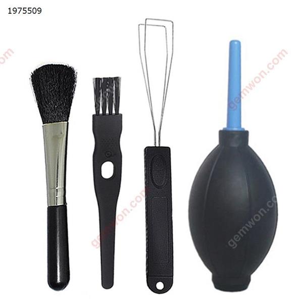 Cleaning brush Soft and hard bristle brush Keyboard puller Key puller Blowing ball Dust blower Mechanical keyboard cleaning kit Other 1105