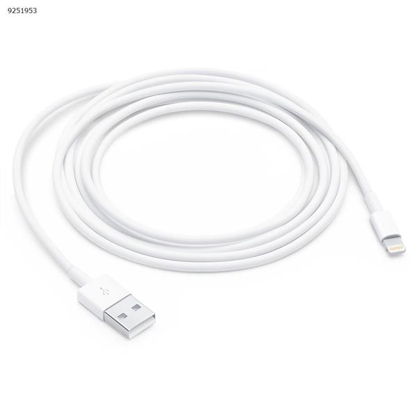  Apple Charger Data Cable Lightning to USB Cable 2m Suitable for iPhone 11 12 13 xsmax 8p White A+  Charger & Data Cable N/A