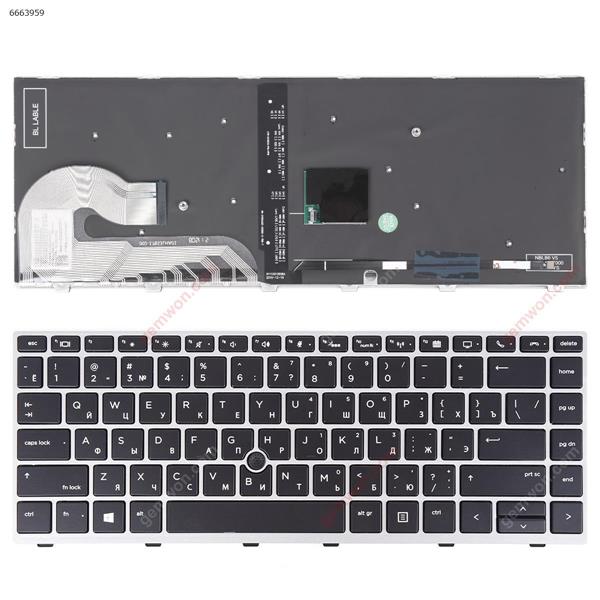 HP EliteBook 840 G5 846 G5 840 G6 SILVER FRAME BLACK （Backlit ，With Point Stick,Win8）OEM RU 2B-AB631600 Laptop Keyboard (OEM-A)