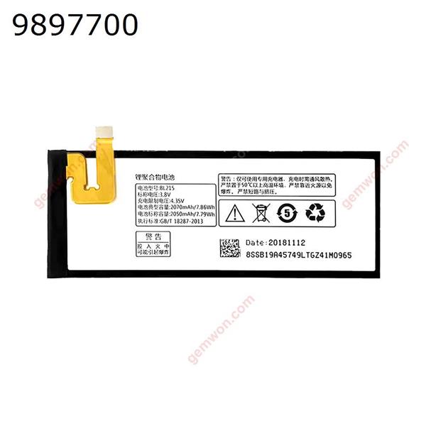 Lenovo Vibe X/S960 Battery phone battery lithium polymer battery capacity【2050mAh】 Other Replacement Parts BL215