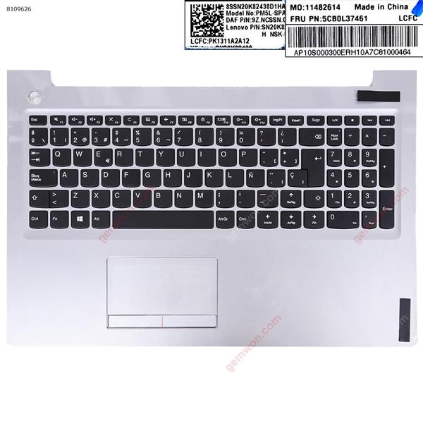 Lenovo Ideapad 510-15ISK 510-15IKB 310-15ISK 310-15IAP 310-15IKB Palmrest Upper Cover SP Keyboard With touch SILVER Cover 5CB0L37461