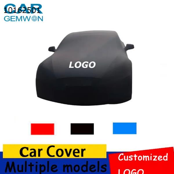 Universal stretch car cover Autocar Decorations P-2（跑车 4600-4950mm）/黑色