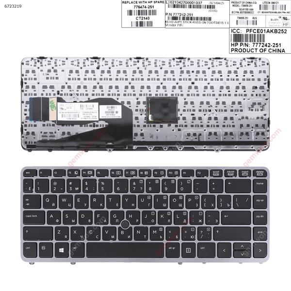 HP EliteBook 840 G1 850 G1 SILVER FRAME BLACK (with point,Win8) RU 736658-251 6037B0086322 Laptop Keyboard (Original)