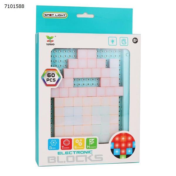 The new YSGO children's DIY electric building blocks lighting a variety of creative building science and education early education intellectual toys 60PCS pink Puzzle Toys 60PCS粉