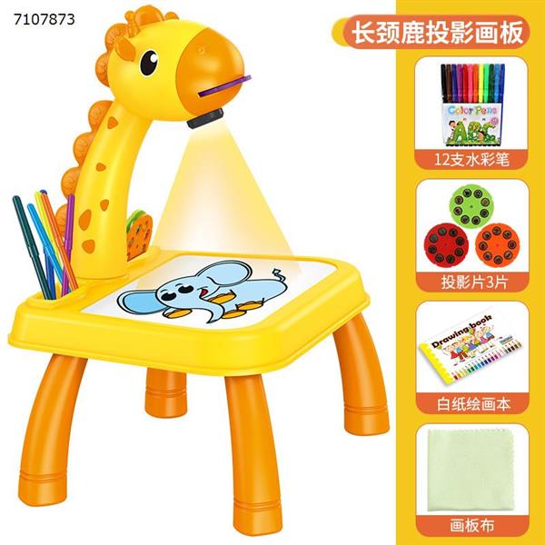 Baby drawing board table YM2021-6【Little Deer Yellow】 Puzzle Toys YM2021-6