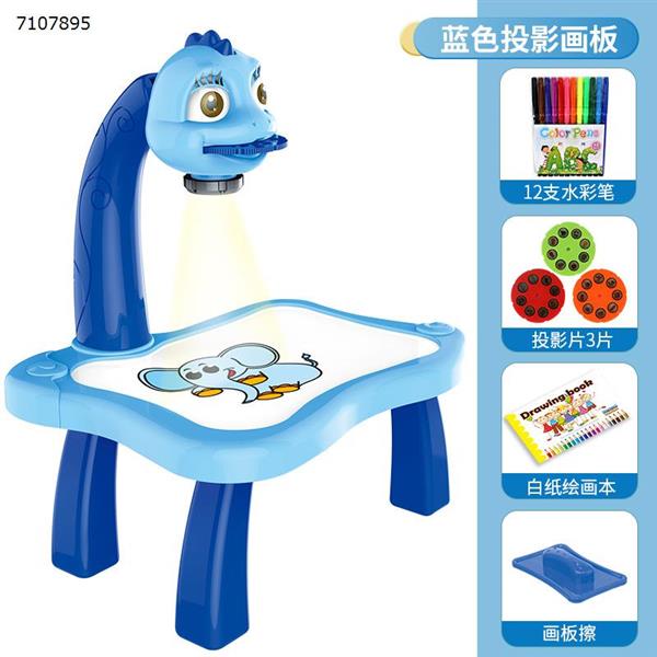 Blue projection drawing board (dinosaur head) Puzzle Toys N/A