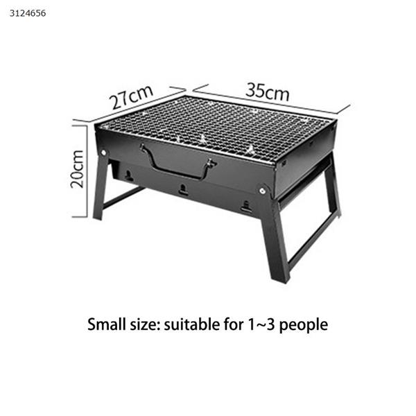 Barbecue oven home charcoal outdoor folding grill carbon barbecue stove outdoor skewer utensils small black steel Other 35X27X20CM