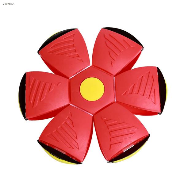 Glowing Vent UFO Ball (Red) Puzzle Toys N/A