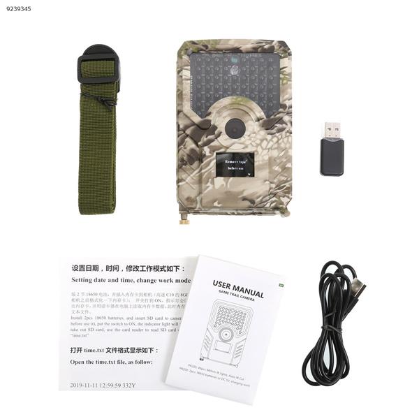 PR-200 hunting camera outdoor wildlife hunting camera infrared night vision induction automatic photo photography（Camouflage） Camera PR200