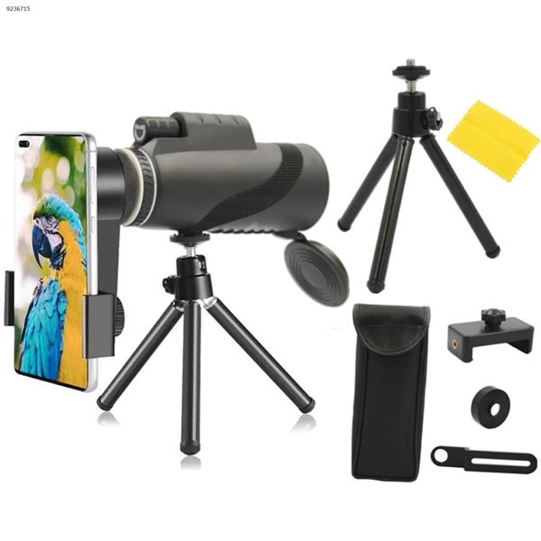 50*60 single-pass binoculars, birdwatching binoculars, gifts, exquisite frosted twill leather mobile phone binoculars, black bracket set Camera W5666